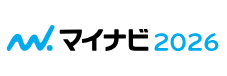 マイナビ2026